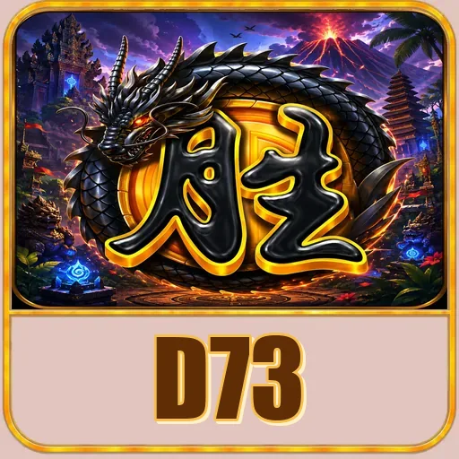 d73 APK Indonesia - Panduan Lengkap dan Tutorial