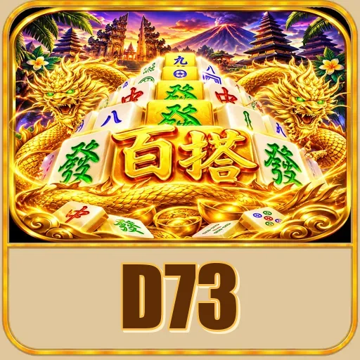 d73